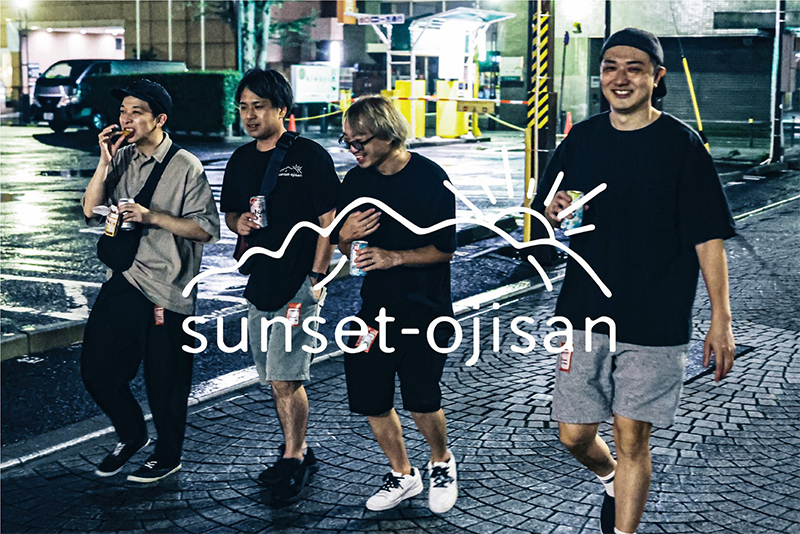 sunset-ojisan