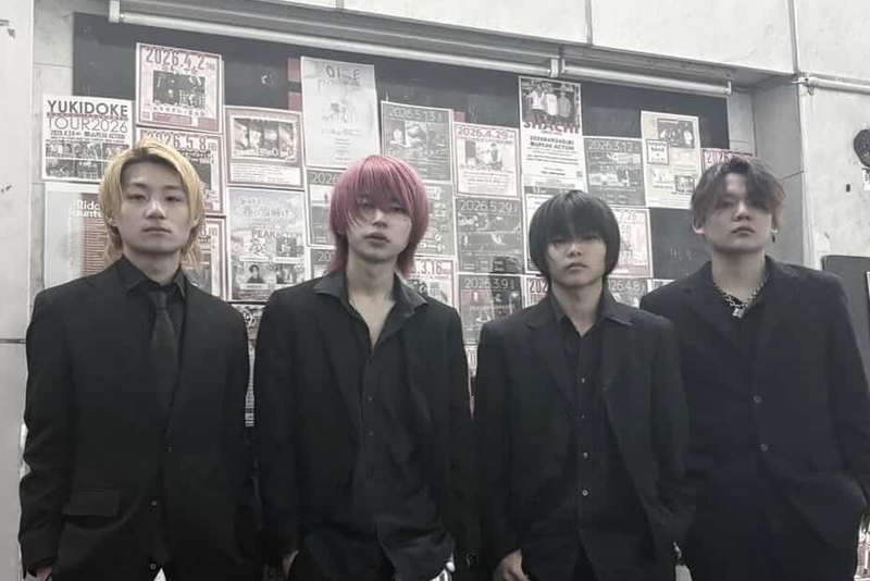 LOVE SICK