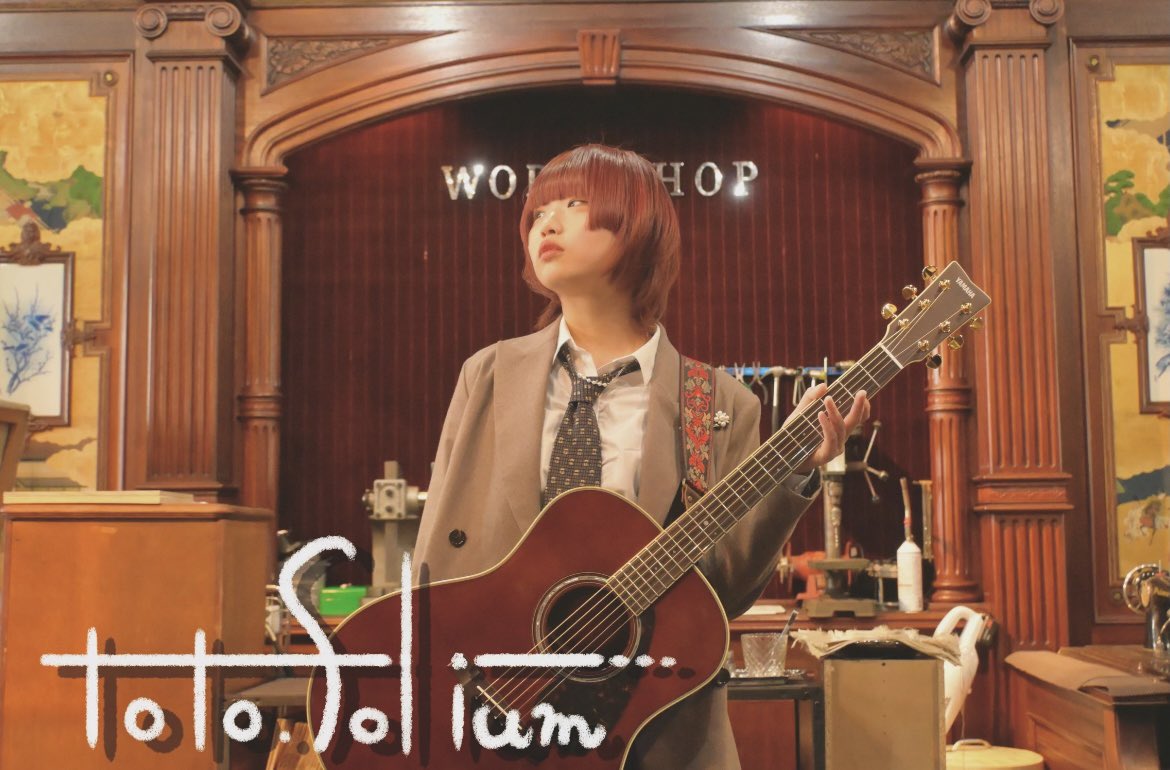 toto.folium