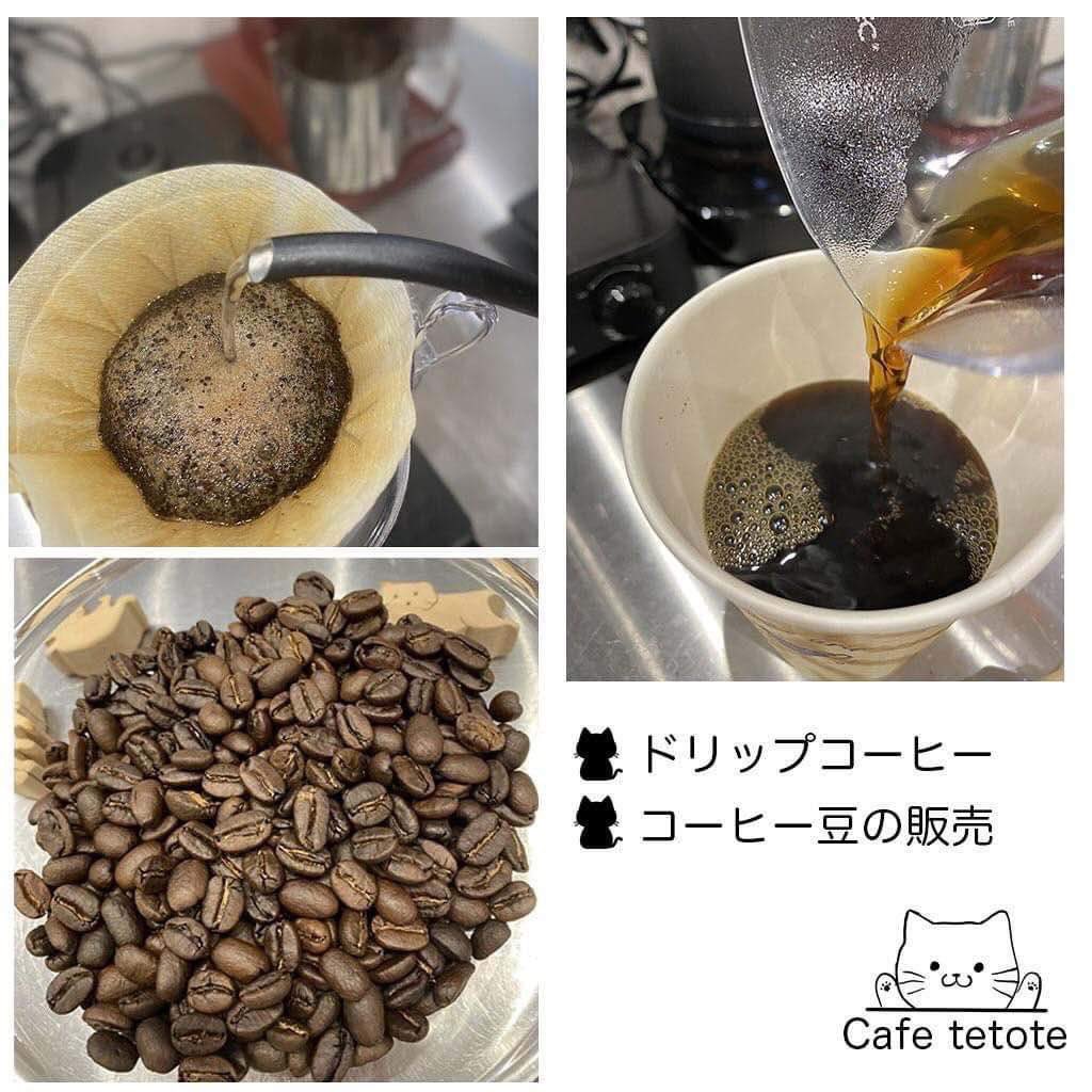 Cafe tetote
